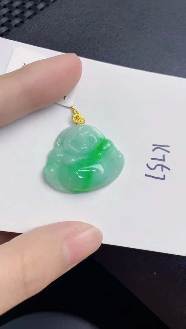 颈饰18K金镶嵌翡翠天然翡翠缅甸A货