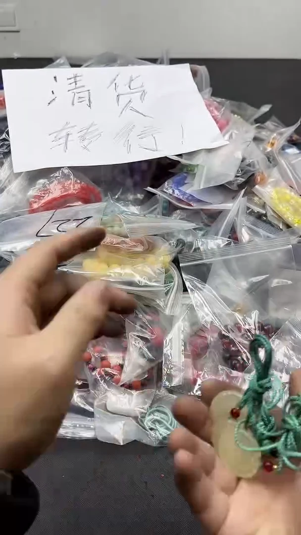 【闪购商品】硅化珊瑚颈饰未镶嵌97