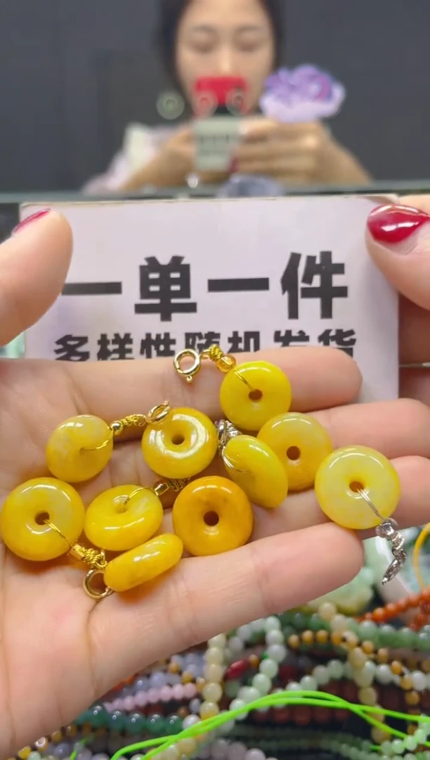 颈饰未镶嵌翡翠一单一个多样性随机发一件