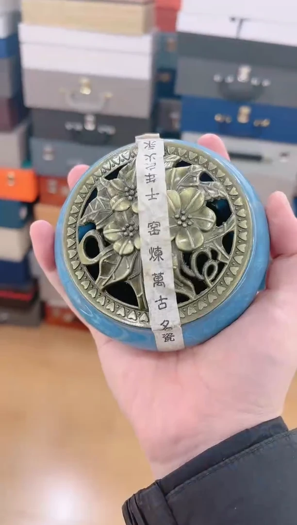 【闪购商品】展宏茶具展宏茶具@A-