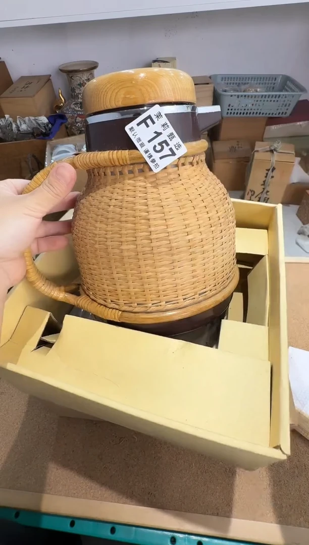 瓷片牵****阳茉莉甄选一号商品157