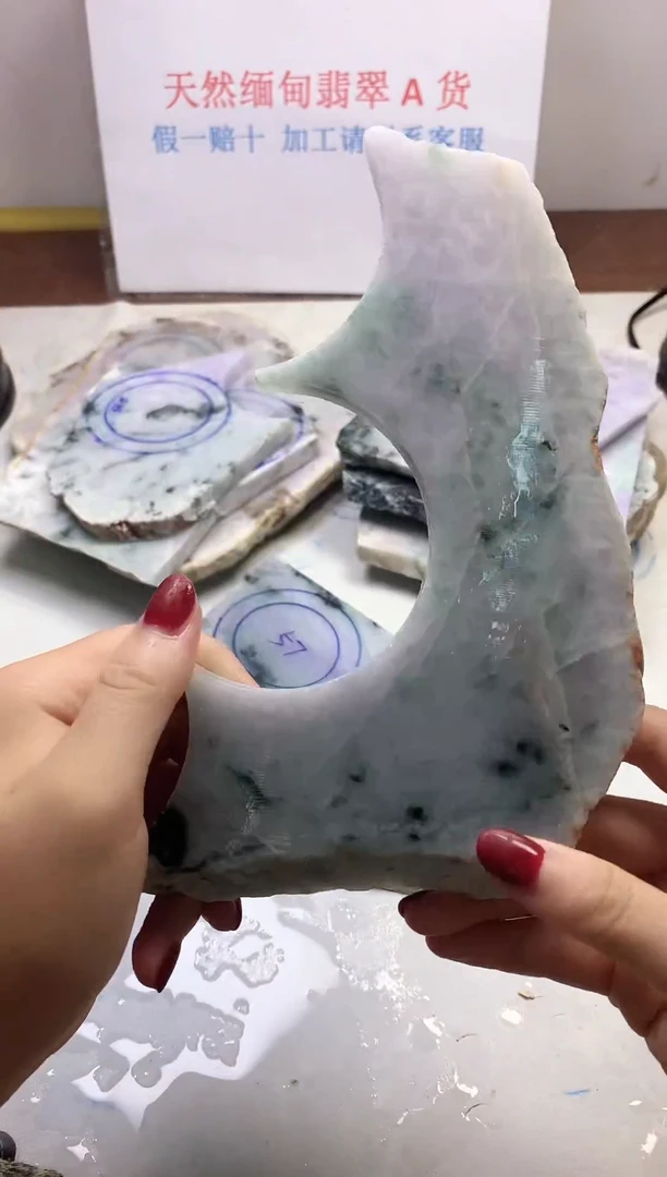 散珠翡翠翡翠玉石