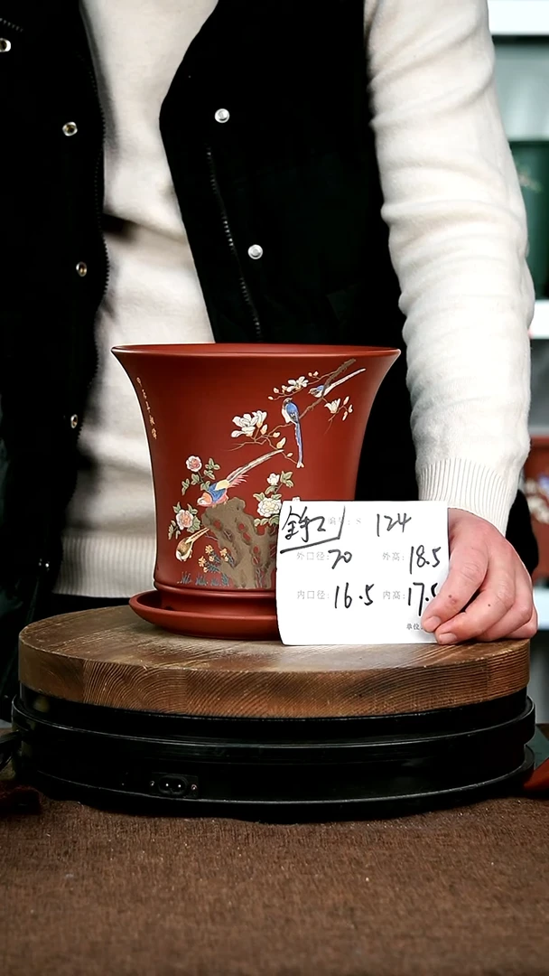 【闪购商品】紫砂花盆124+z宜兴紫砂花盆