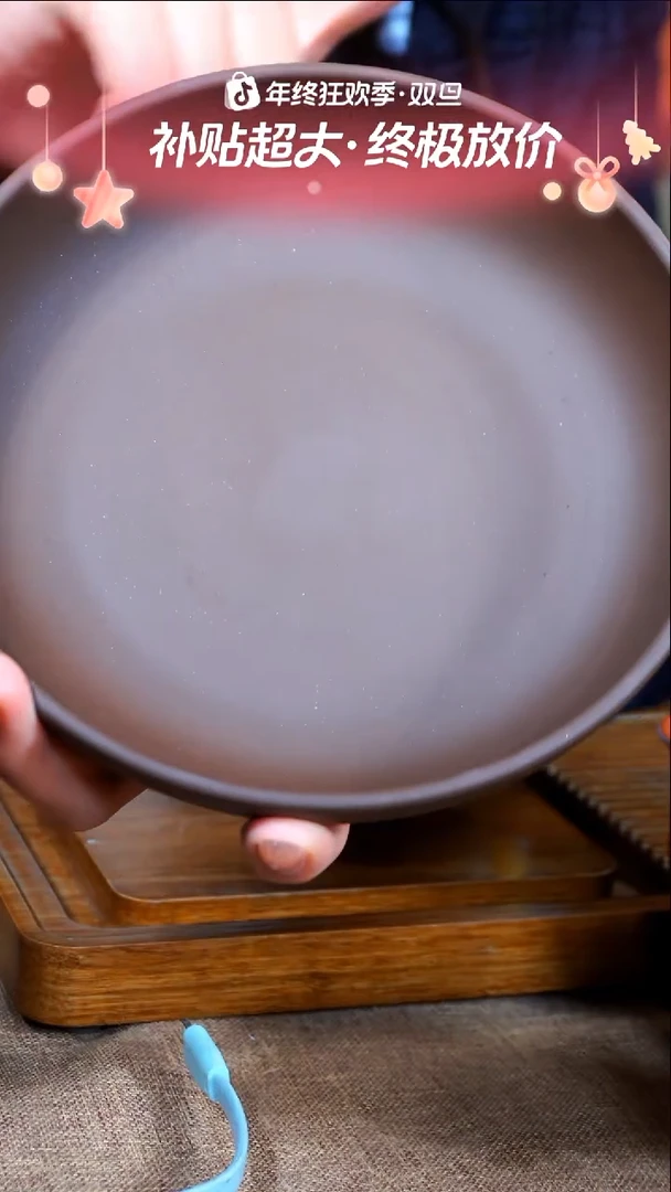 茶杯紫砂南柯记手工壶承