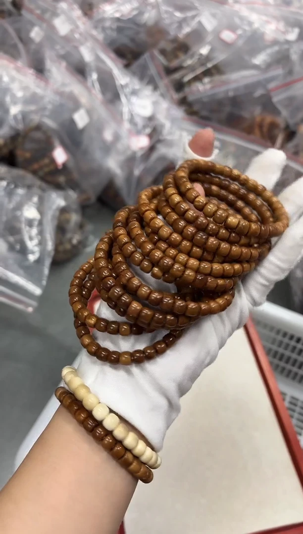 菩提根/象牙果手串6*7库克微瑕（108）