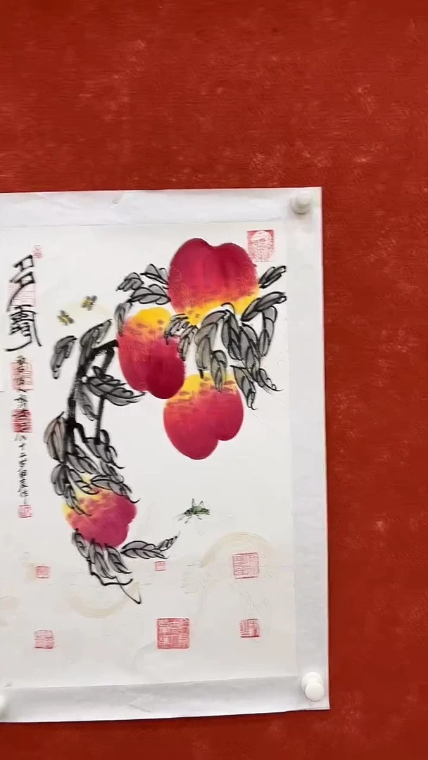 国画9.15-XY-齐燕君-三开-B009