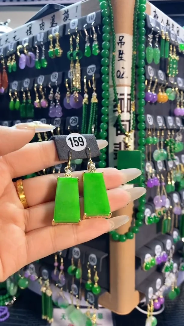 【闪购商品】翡翠耳饰银S925镶嵌159....