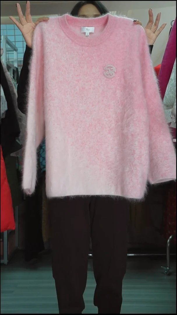 直播间专属链接 上衣 码数38