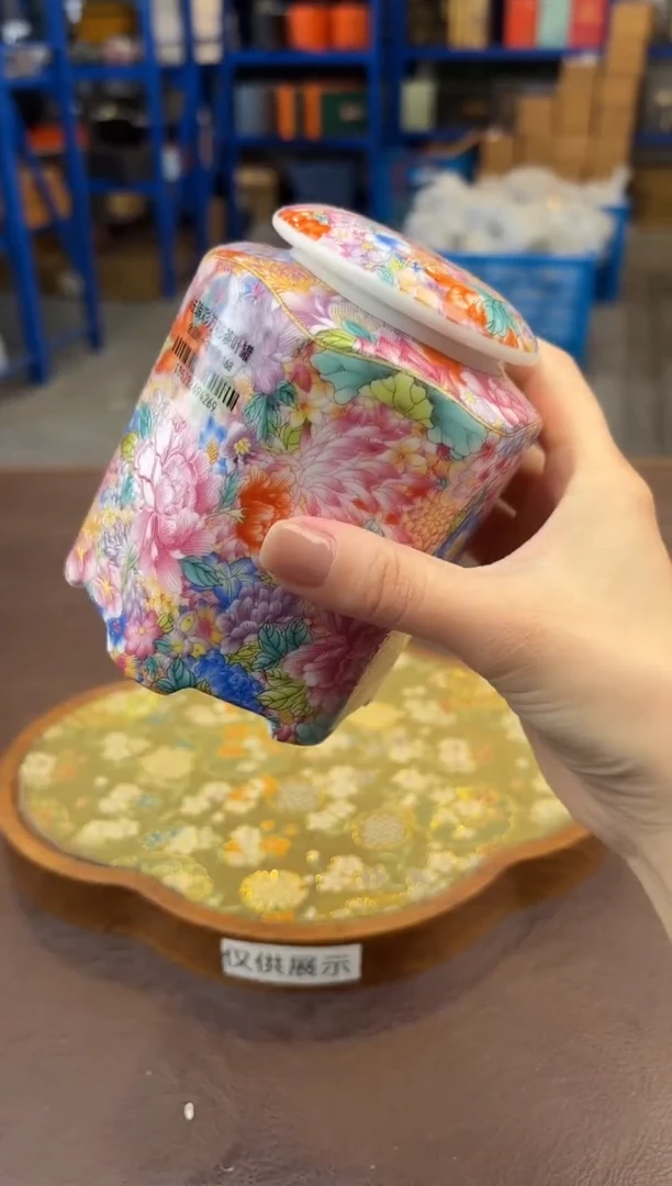 【闪购商品】嘉禾茶空间直播清仓福利1111111