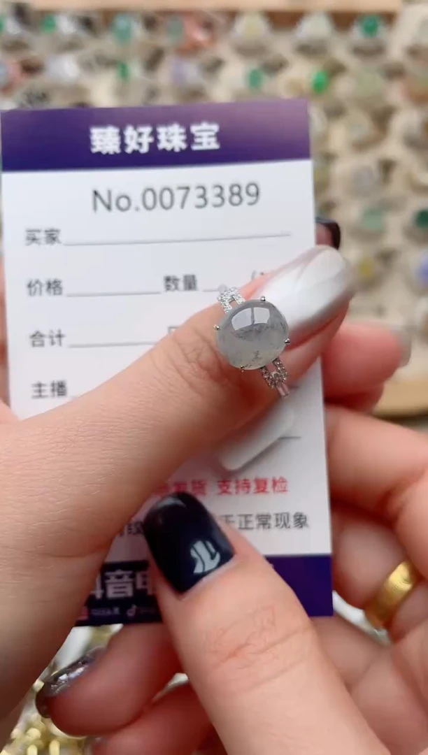 【闪购商品】翡翠戒指银S925镶嵌.........