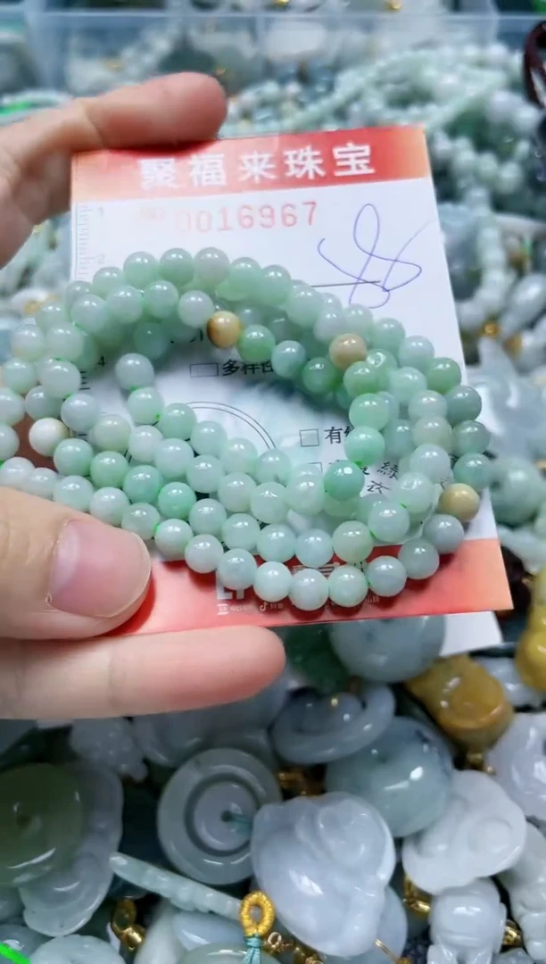 【闪购商品】翡翠颈饰未镶嵌闪购0016967