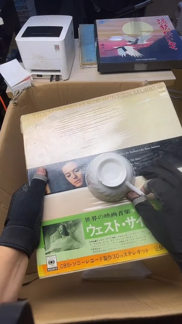 我****6二手商品不退不换
