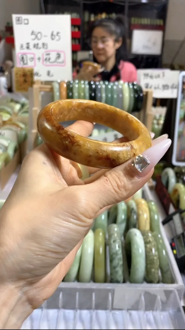 未镶嵌岫玉手镯88 62+