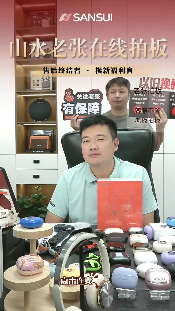 呀*~六折优惠t19