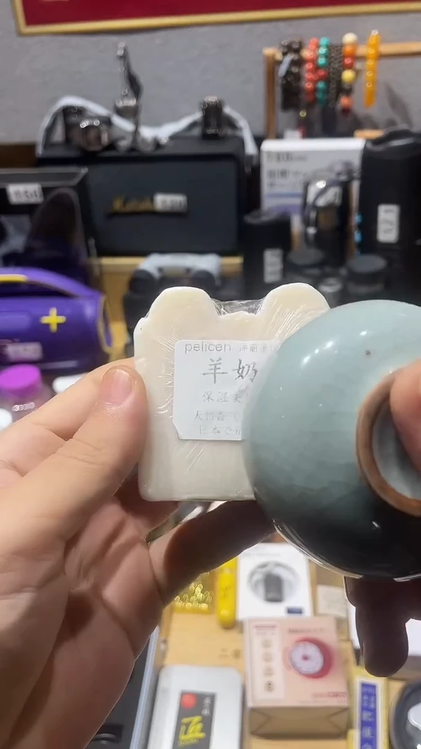 瓷片闪购商品 如图所示