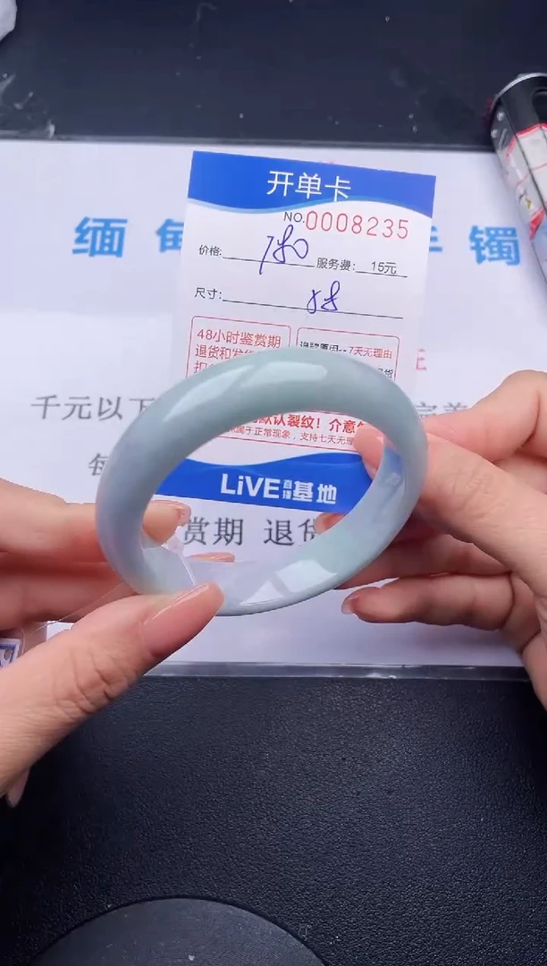 【闪购商品】35拍哪个发哪个图片为准