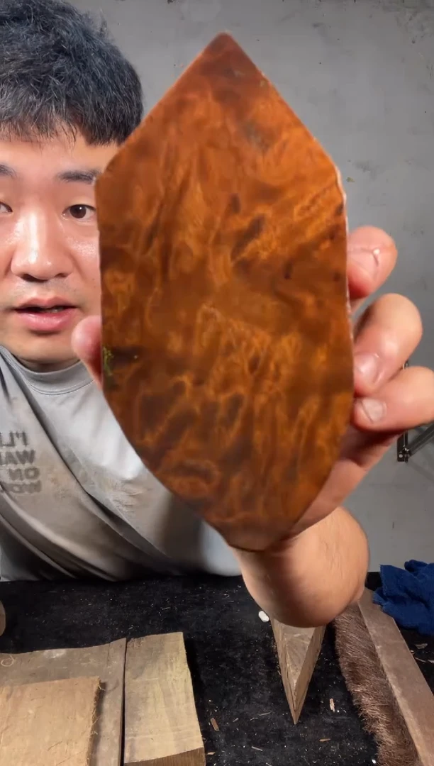 金丝楠阴沉木乌木