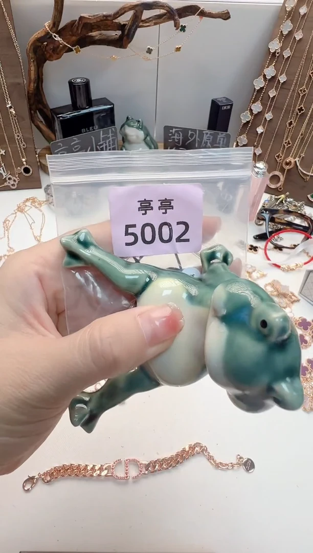 瓷片娟* 彧贤聚宝阁亭亭店