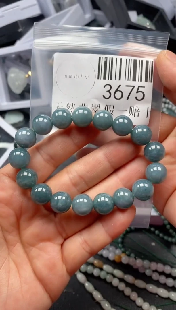 翡翠未镶嵌吊坠(不含链)3675