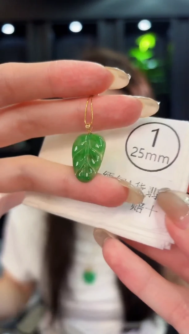 翡翠18K金镶嵌颈饰 缅料A货/支持复检/一件