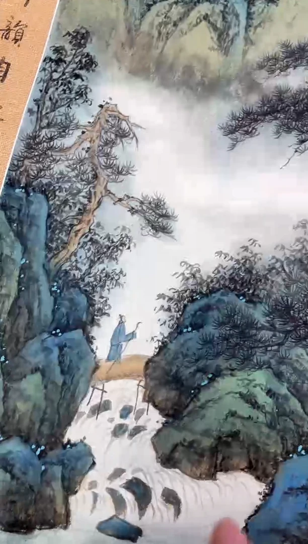 【闪购商品】国画周建真老师绘画作品25-61