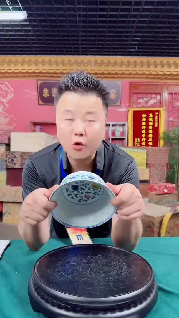 瓷片景德镇现代陶瓷 流水53