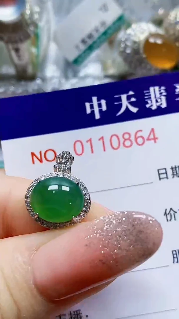 银S925镶嵌戒指翡翠大**拙0864