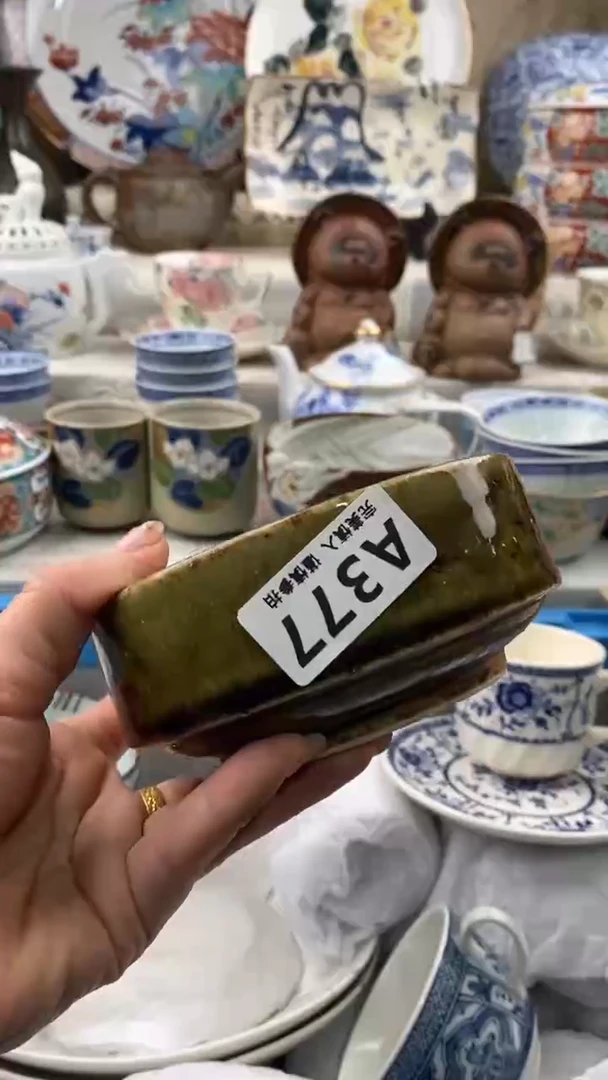 【闪购商品】377