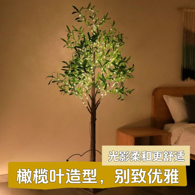 新款落地爆款北欧灯客厅景观橄榄叶仿真树灯发光树仿真植物灯创意
