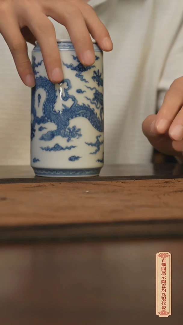 瓷片柴窑青花破价福利  微瑕