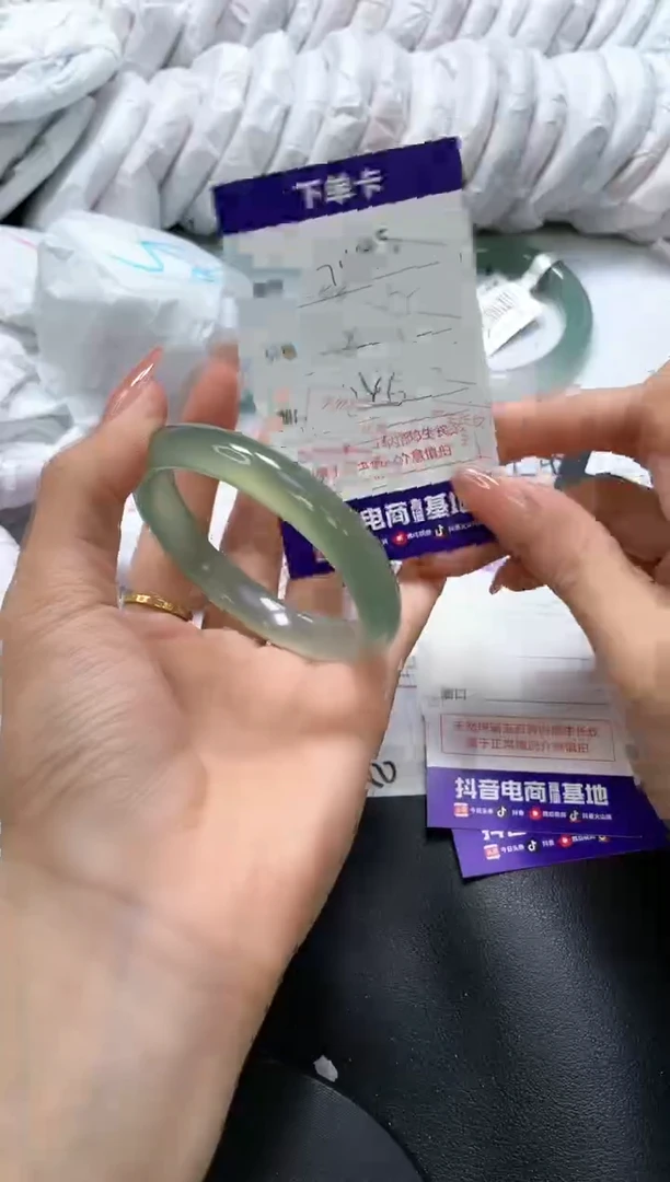 手镯玛瑙/玉髓未镶嵌749