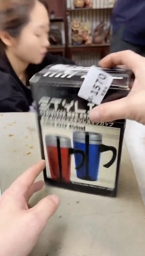 瓷片1570聚宝缘海陶精选