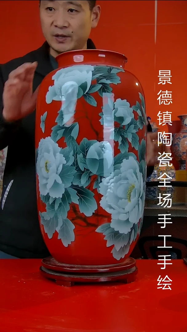 摆件陶瓷景德镇陶瓷 全场手工手绘
