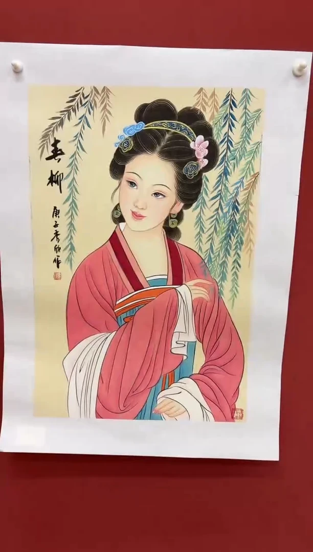 国画王秀欣专场 国画作品
