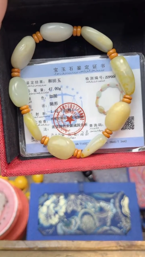 【闪购商品】和田玉点击链接下单即可未镶嵌点击链接下单即可