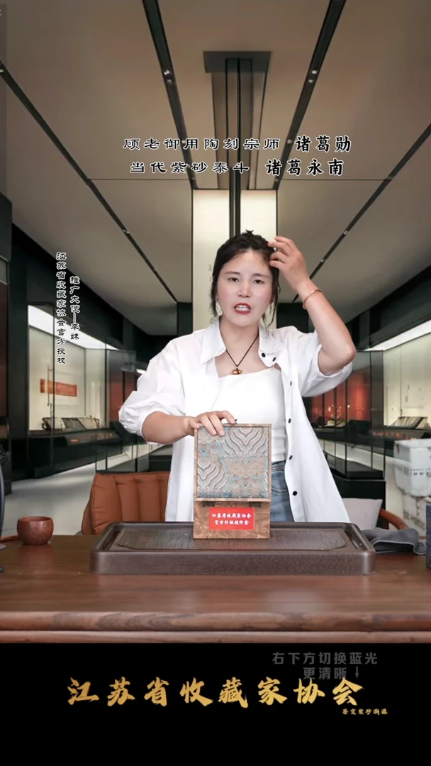 茶壶紫砂宜兴紫砂壶h11321