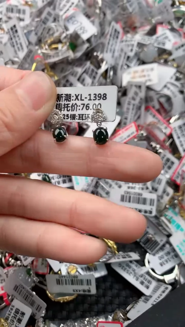 银S925镶嵌戒指翡翠444------9
