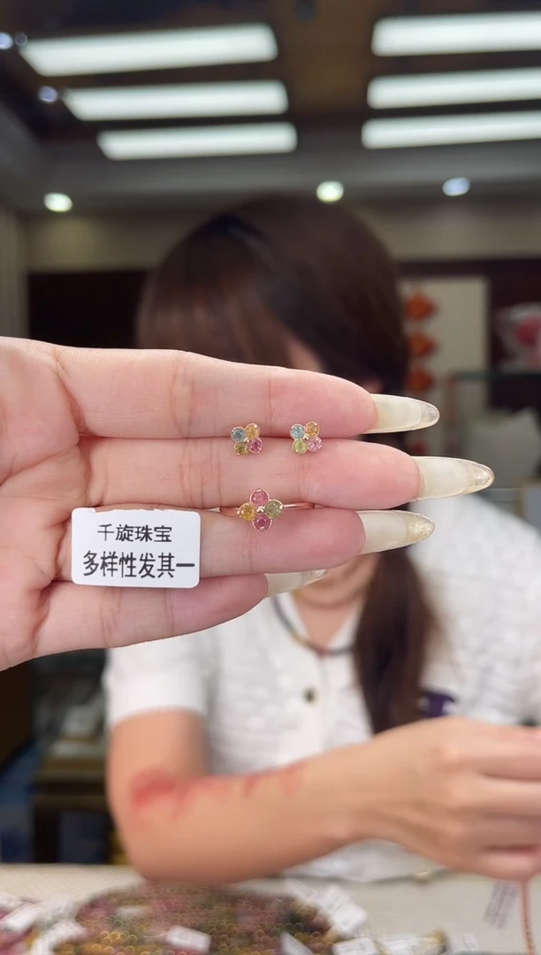 银S925镶嵌/碧玺耳钉多样性发货