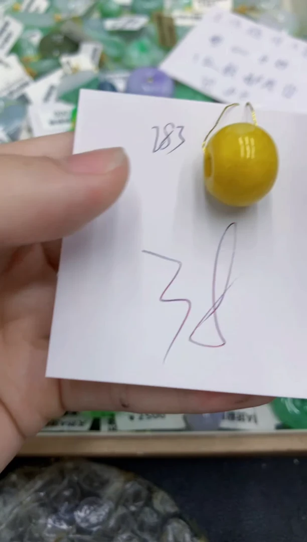 颈饰未镶嵌翡翠 翡翠