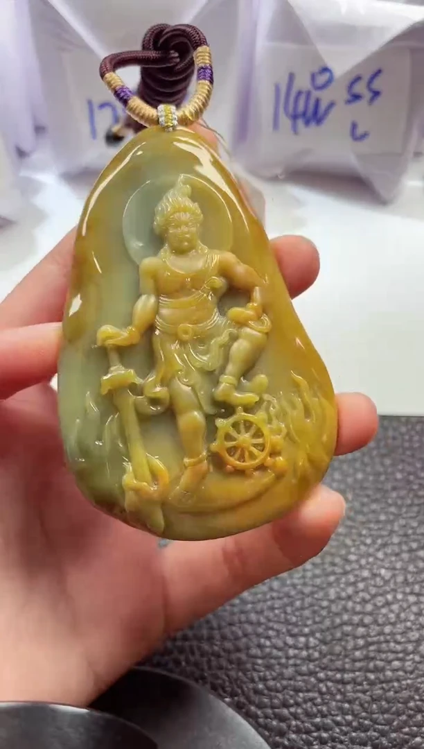 颈饰未镶嵌翡翠00007888
