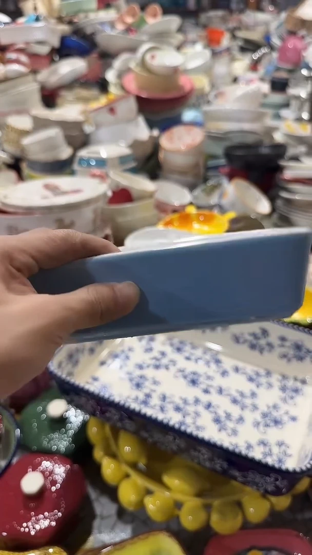 瓷片默认微瑕满19米包邮一件