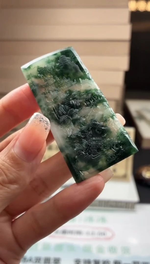 定制翡翠未镶嵌翡翠BJ095875