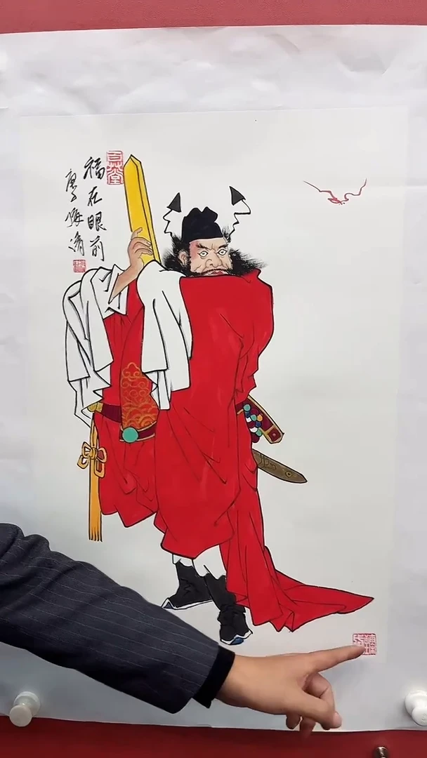 国画梅清-2.7平尺-人物