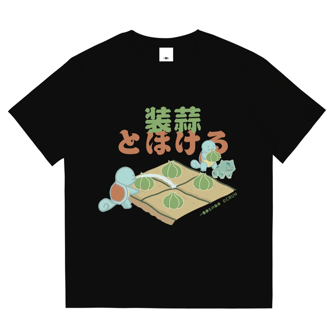 【杰尼龟】300克重磅纯棉美式夏季半袖宽松印花圆领国潮T恤