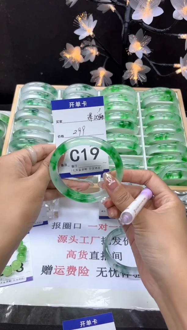 C19 抓紧去拍哦小宝！！