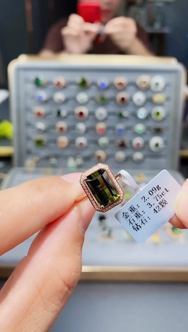 18K金镶嵌戒指碧玺3.75.