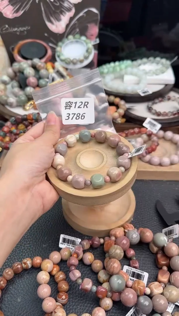 未镶嵌手链石英质玉鑫*洋12R3786