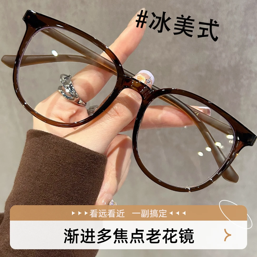 新款远中近三用老花镜高清防蓝光渐进多焦点开车走路智能老花眼镜