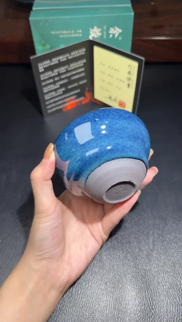 茶盏余旋回蓝盏建盏故事13