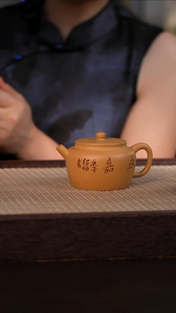茶壶紫砂